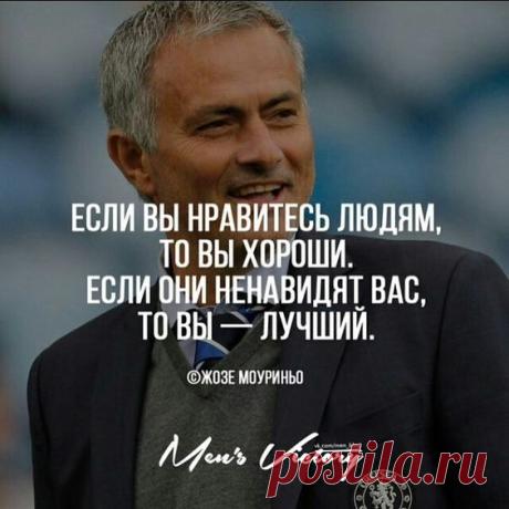 (5) Pinterest • Всемирный каталог идей
