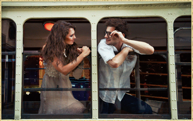 Лишь для тебя