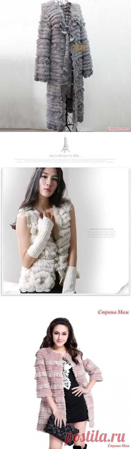 Жакет, безрукавка или шубка из меха - Вяжем вместе он-лайн - Страна Мам