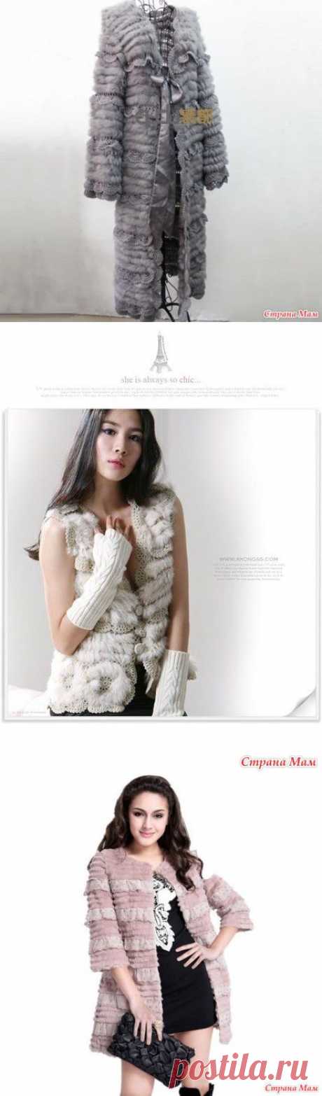 Жакет, безрукавка или шубка из меха - Вяжем вместе он-лайн - Страна Мам
