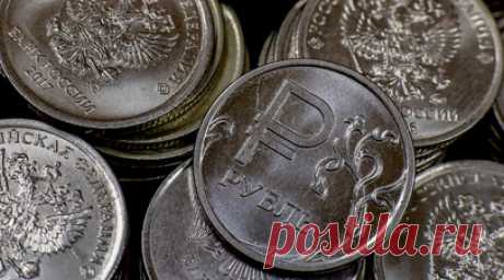 Власти России обсуждают меры для контроля оттока капитала. Российские власти рассматривают восстановление ряда мер валютного контроля, в том числе для того, чтобы контролировать отток капитала через дружественные страны, заявил замминистра финансов России Алексей Моисеев. Читать далее