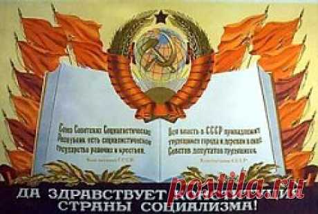 Статья 19 Конституции РФ 
                                            - ВСЕ РАВНЫ перед Законом и Судом ! -