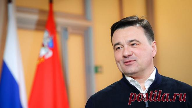 Воробьев рассказал о выдаче льготных лекарств в Подмосковье. Жители Московской области имеют возможность доступно получить льготные лекарства, а также продлить выдачу медикаментов. Каждый день в Подмосковье выдается 45 тысяч рецептов. Об этом в интервью kp.ru заявил губернатор Подмосковья Андрей ...