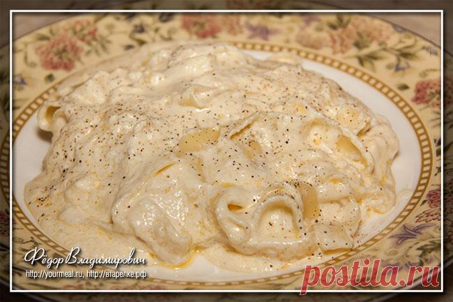 Соус Альфредо с пастой | Домашние рецепты