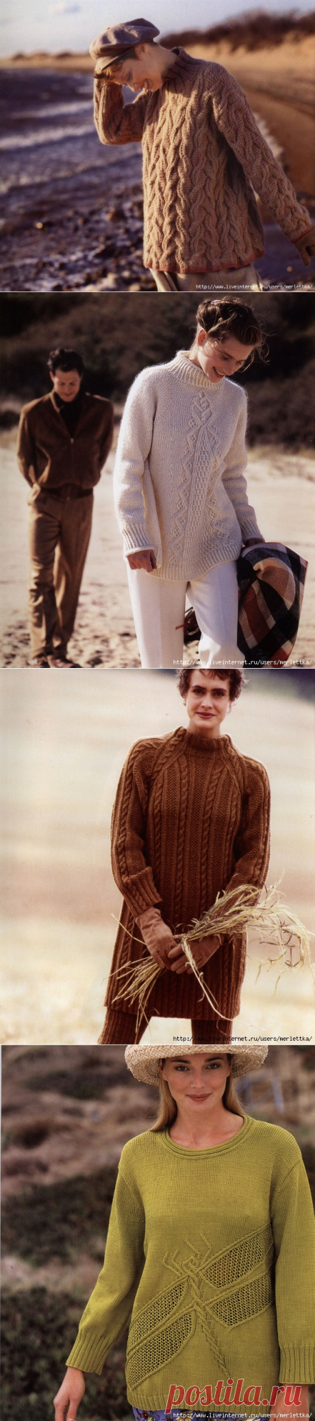 VOGUE KNITTING: NORAH GAUGHAN: 40 TIMELESS KNITS