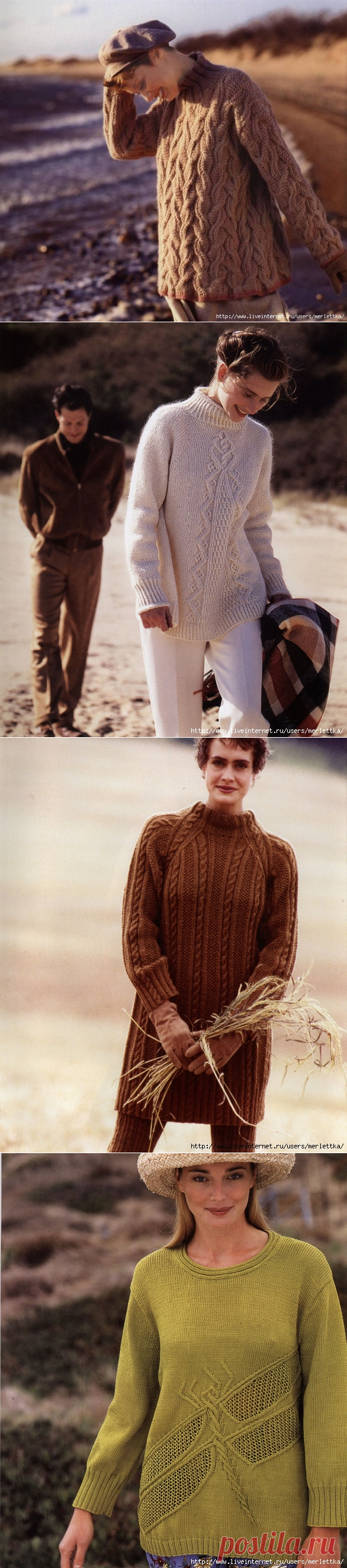 VOGUE KNITTING: NORAH GAUGHAN: 40 TIMELESS KNITS