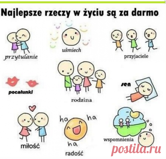 • Лучшее в сети — Рэнкс — Вам это нравится! | Рэнкс — Лучшее в сети...