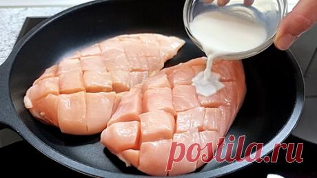 Простые рецепты | Подруга из Польши поделилась рецептом куриной грудки - вкус фантастический, семья в восторге: простые идеи для обеда или ужина #548