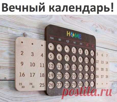 МОЙ САД |Дача, загородный дом, огород, растения