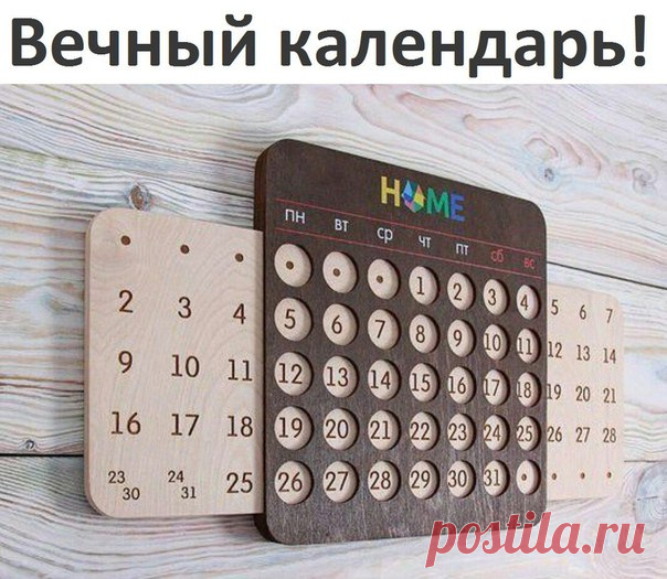 МОЙ САД |Дача, загородный дом, огород, растения