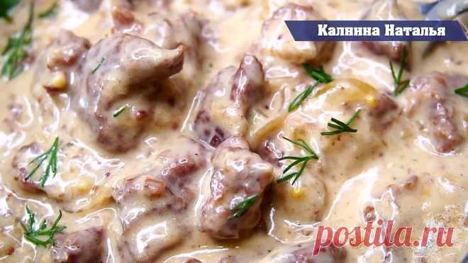 Вкусно - СЛОВАМИ НЕ ПЕРЕДАТЬ! Мясная подлива