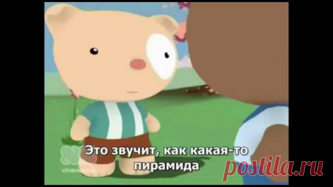 Татьяна Иванова