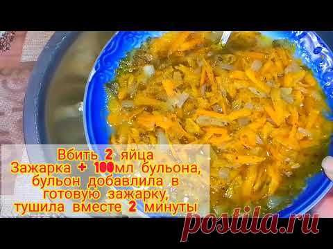 как приготовить котлеты из пшена/быстро/просто/и невероятно вкусно/ Нежные котлетки из каши/ - YouTube