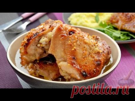Просто, сочно, идеально! КУРИНЫЕ БЕДРА В ЛИМОННО-МЕДОВОМ МАРИНАДЕ