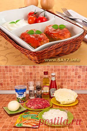 Ленивые голубцы. Вкусно ,быстро и просто. :)))