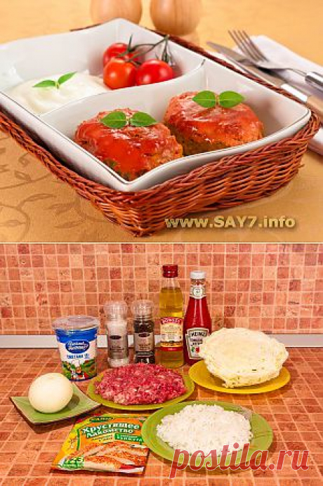 Ленивые голубцы. Вкусно ,быстро и просто. :)))