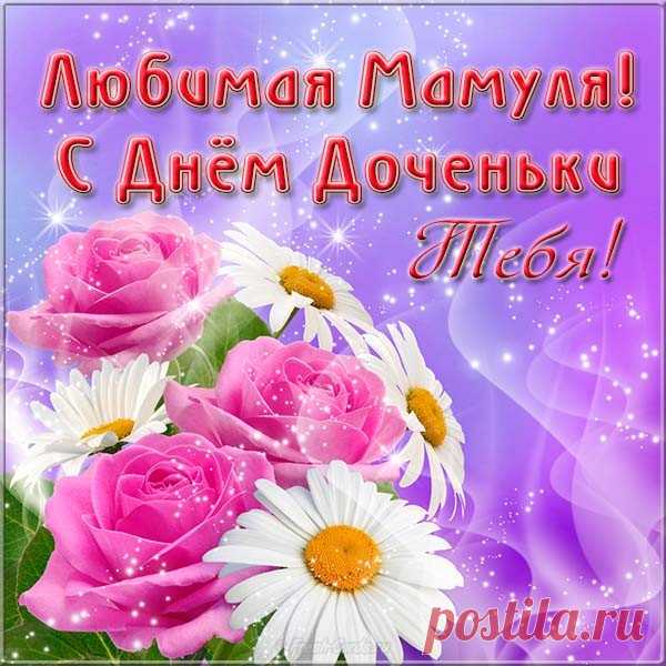 1556116609-8852.jpg (600×600)