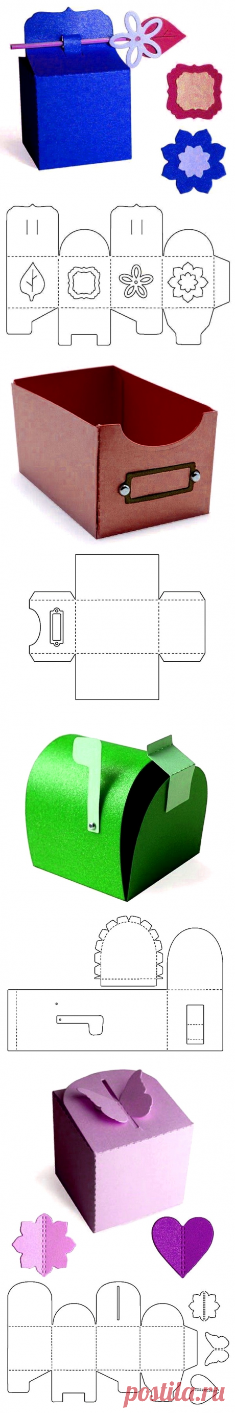 Как сложить коробку: простые шаблоны | 33 Поделки
