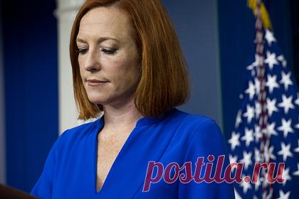 США запланировали работать по Афганистану вместе с Россией. Официальный представитель Белого дома Джен Псаки заявила, что США планируют работать по Афганистану в формате расширенной тройки вместе с Россией, Китаем и Пакистаном. Она подчеркнула, что США не посетили конференцию в Москве по причинам логистики, а Вашингтон полностью поддерживает эти переговоры.