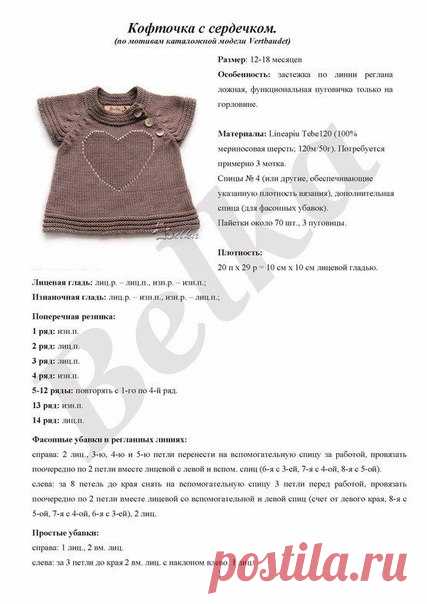 Своими руками HandMade, дизайн, творчество