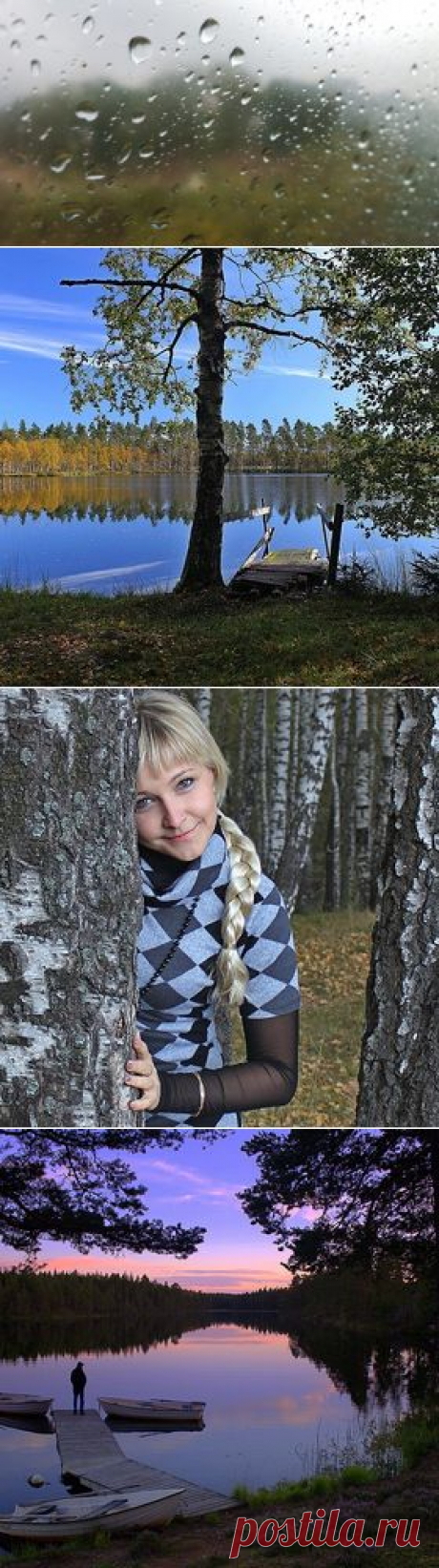 Stеffi - Фото и фотограф на Расфокусе.