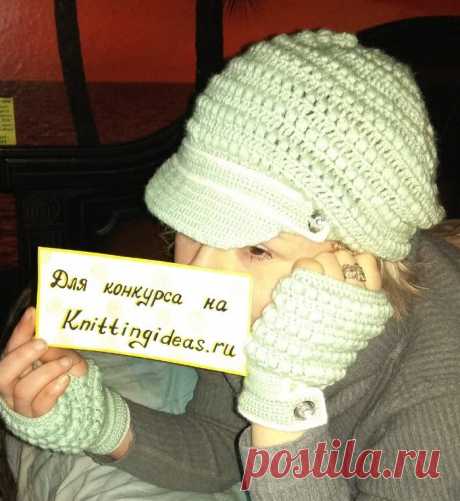 Кепка и митенки
