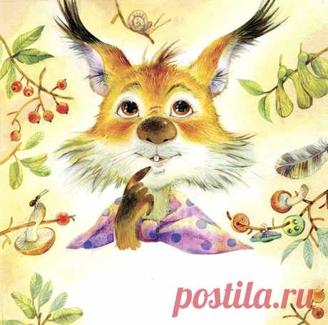 "Нарисуй доброту"/ Художник-иллюстратор Светлана Емельянова