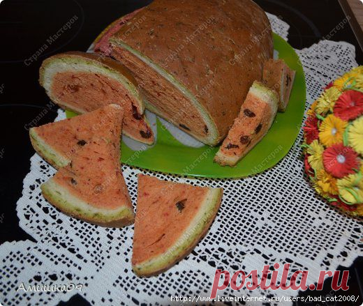 Хлеб "Дольки арбуза")))