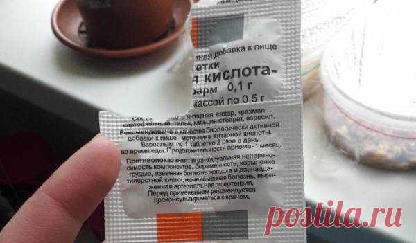 Чеснок станет спасением для ваших орхидей! Уже через несколько недель она расцветет
