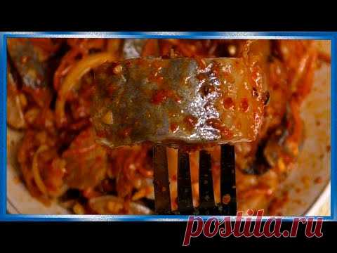 Малосольная селёдка по-Корейски, ароматная, острая, 생선을 요리하는 방법, рецепты от fisherman dv 27rus