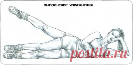 11) 60 на ногу - стройные ноги