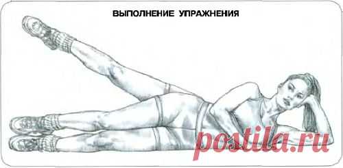 11) 60 на ногу - стройные ноги