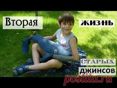 5 идей декора в морском стиле из старых джинсов