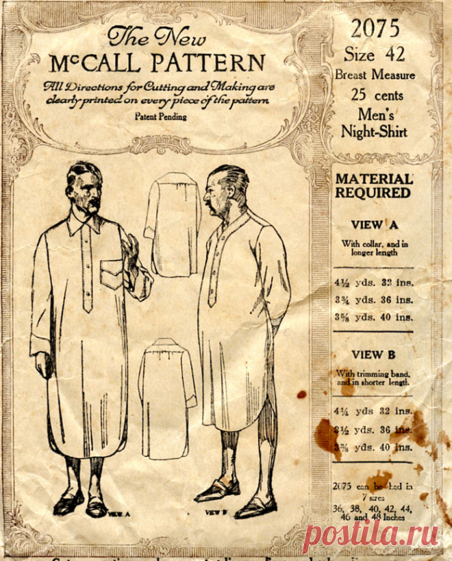 Unsung Sewing Patterns: McCall 2075 - Men's Night-Shirt