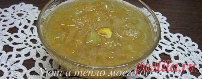 Янтарное варенье из кабачков. Рецепт с фото | Уют и тепло моего дома