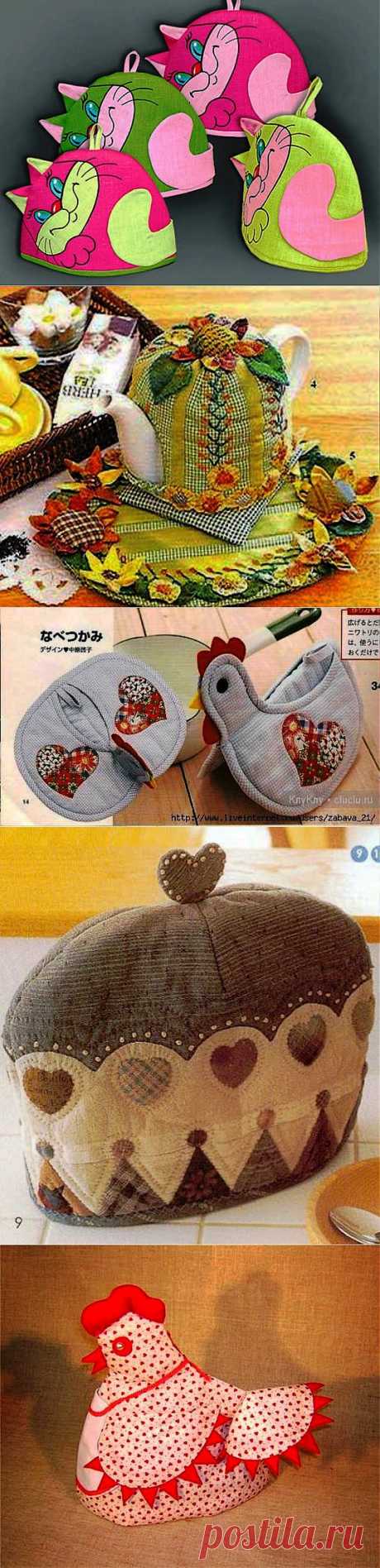 Обшиваем-наряжаем свою кухню!.