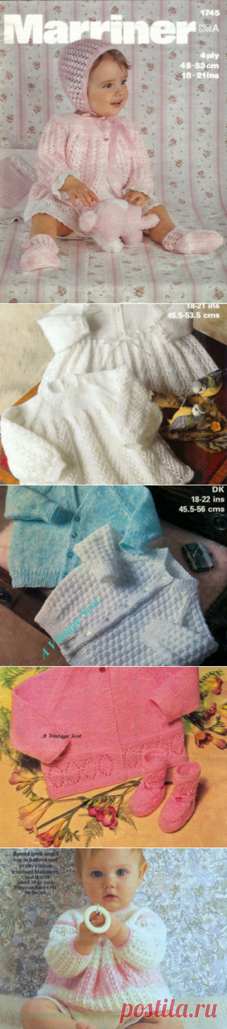 ON SALE Vintage pdf of Knitting Baby Pattern Marriner 1745
