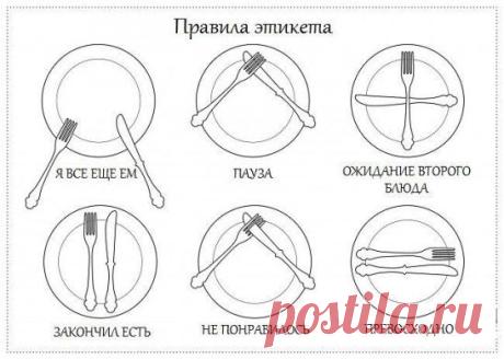 (52) Одноклассники