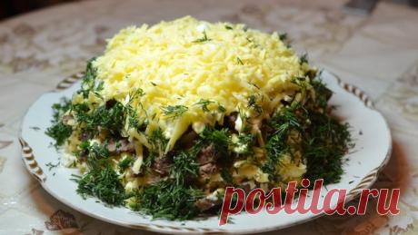 "Безумный каприз" - Название салата говорит само за себя Но... | "Крымские блюда" | Яндекс Дзен