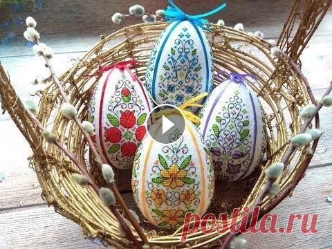 Вышивка крестиком. Пасхальные яйца. Вышиваю пасхальные яйца по схемам из журнала "Dein Kreuzstich magazin" 2/2016. С первого взгляда процесс обещал быть легким, но в какой-то м...