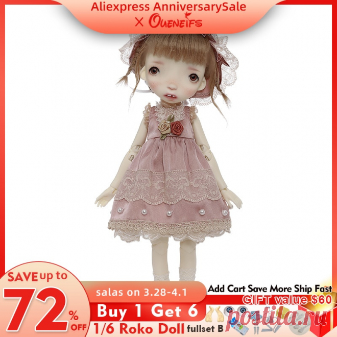 BJD кукла Шуга Фея Goola 1/6 Смола игрушки для детей Сюрприз подарок для девочек день рождения YOSD крошечная милая игрушка | АлиЭкспресс