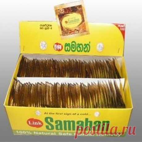 SAMAHAN tēja | Link Natural | Preču katalogs - Cenas, apraksts, fotogrāfijas - online aptieka - Nopirkt Latvijā - Rīgā Pozīciju Top - 1.