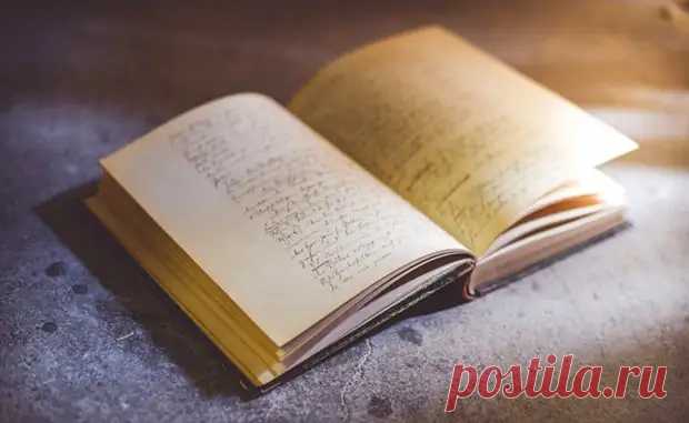 Притча о бесконечном поиске - ПолонСил.ру - социальная сеть здоровья - Медиаплатформа МирТесен