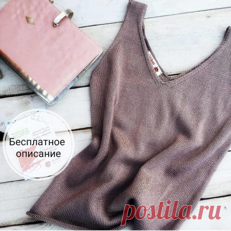 4 ТОПА СПИЦАМИ НА ЛЕТО | Копилка узоров (Вязание спицами) | Дзен