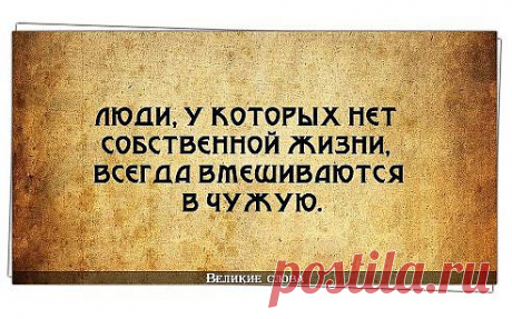 Одноклассники