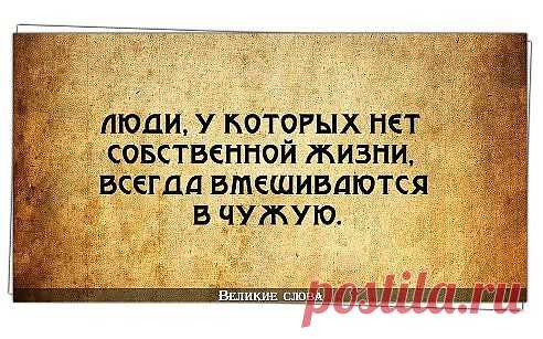 Одноклассники