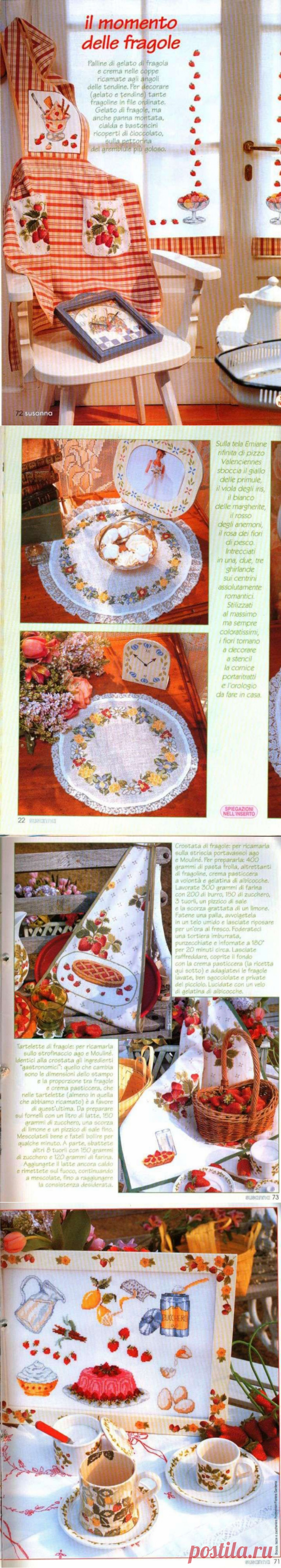 Le idee di Susanna № 123 1999 (вышивание, вязание, рукоделие)