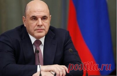 Поздравляю нас всех! Поправки в техосмотр отложили до 1 октября. Чего теперь ждать.
Дорогие мои читатели и подписчики! Статья о том, что творится с техосмотром, вызвала шквал возмущений. И оно неудивительно: ажиотаж рождает рост цен, очереди и массу проблем для автолюбителей. Но сегодня, лёгким росчерком пера, Премьер Михаил Мишустин готов отложить всё до 1 октября. Как всегда, электорат...
Читай дальше на сайте. Жми подробнее ➡