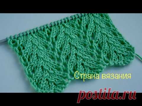 Узоры спицами. Ажурные ёлочки. Knitting patterns. Openwork Christmas trees.