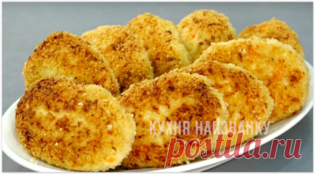 Необычные, но очень вкусные котлетки из курицы с квашеной капустой!